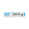 Presto 5/16" UNF HSS Second Machine Tap