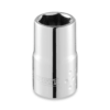 11mm socket Britool Expert by Facom 1/4" drive - Hex - Metric E117351