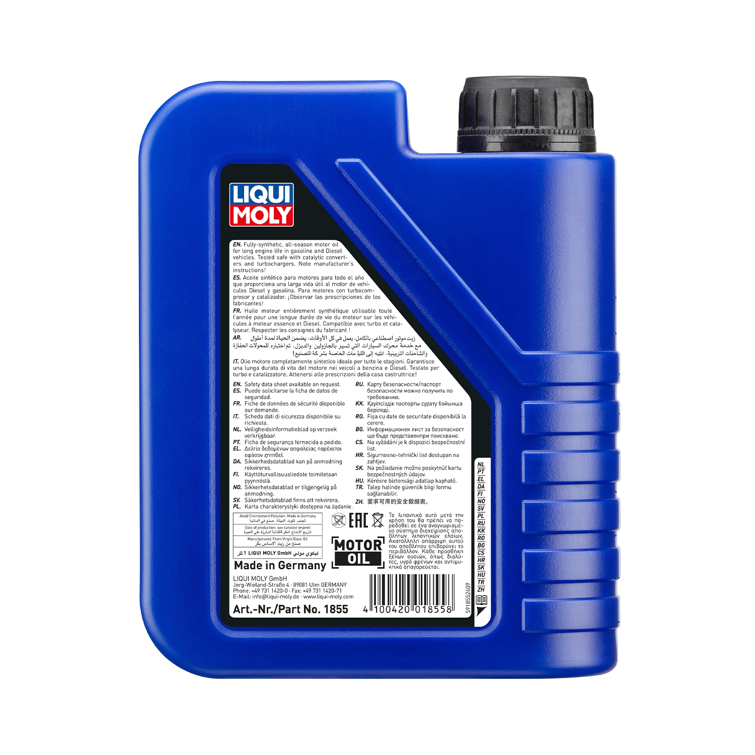 LIQUI MOLY Synthoil High Tech 5W-40 Engine Oil 1 Litre 1855 - Image 2