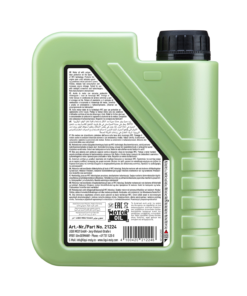 Alternative view of LIQUI MOLY Molygen New Generation 5W-30 DPF Engine Oil 1L 21224