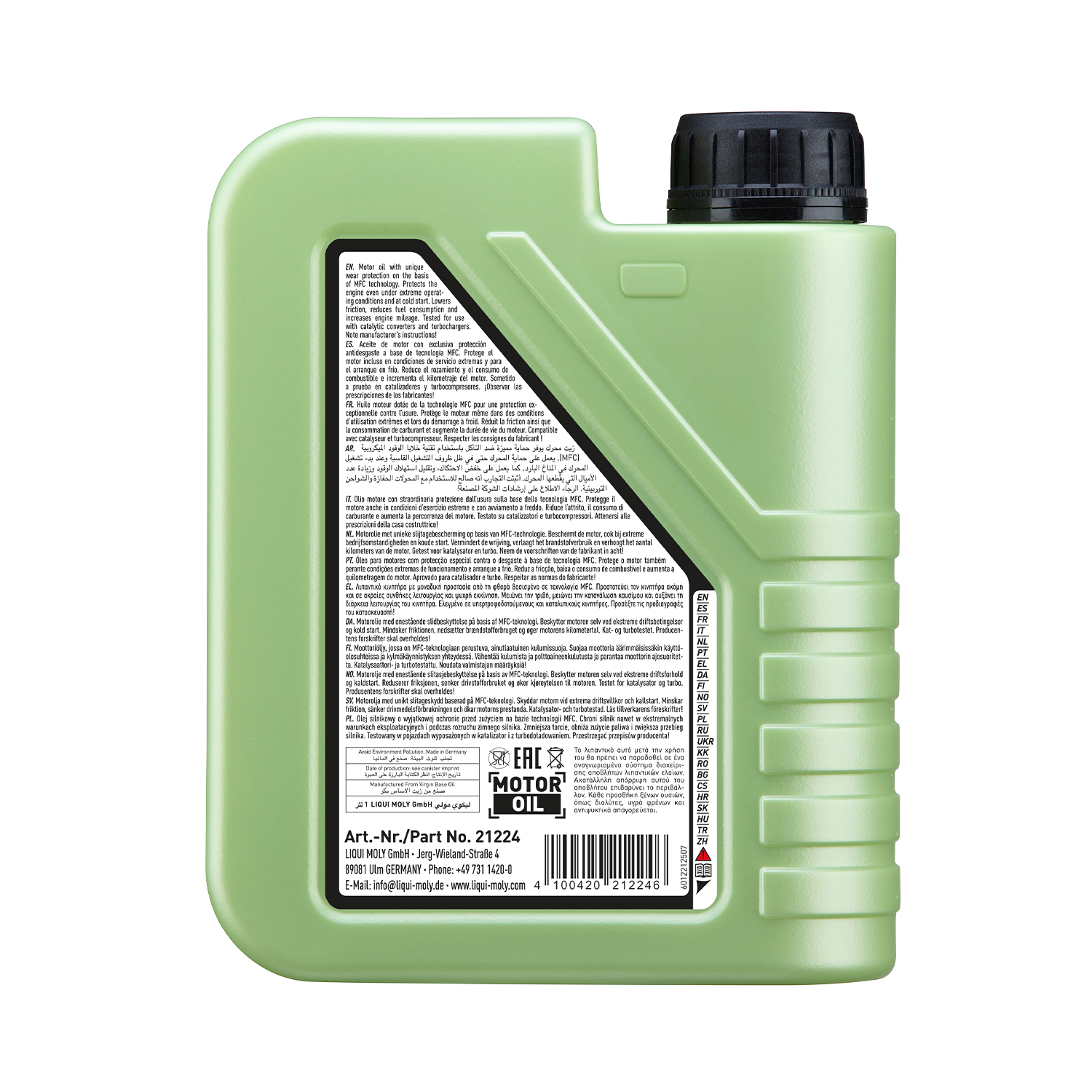LIQUI MOLY Molygen New Generation 5W-30 DPF Engine Oil 1L 21224 - Image 2
