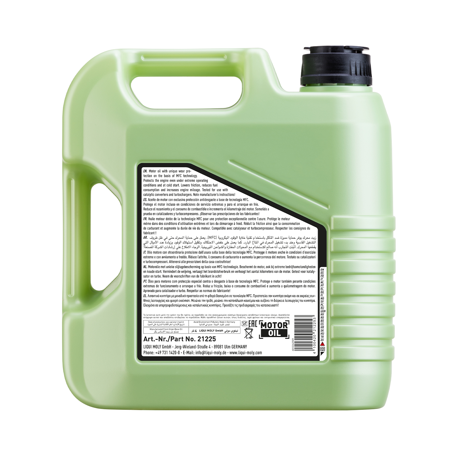 LIQUI MOLY Molygen New Generation 5W-30 DPF Synthetic Engine Oil 4L 21225 - Image 2